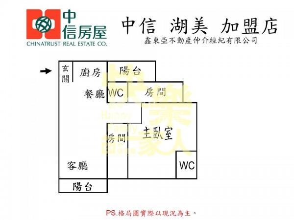 春福御邸三房平車房屋室內格局與周邊環境