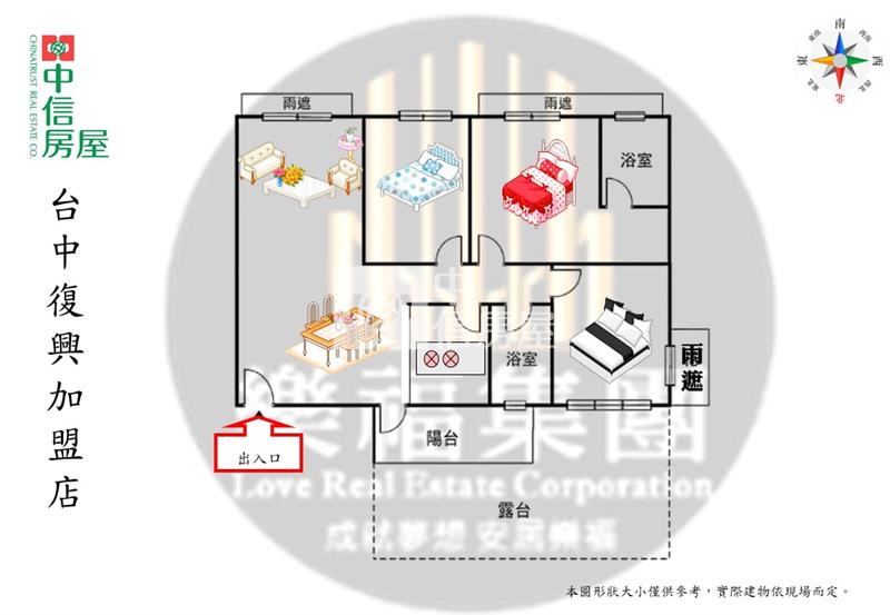 (親家M3)工學綠園道庭園三房平車露臺美屋房屋室內格局與周邊環境