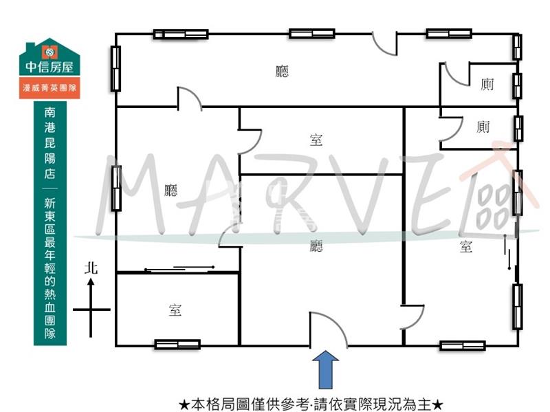 宜蘭三星花卉資材室房屋室內格局與周邊環境