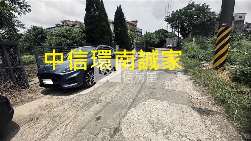 中央大學合法農舍房屋室內格局與周邊環境