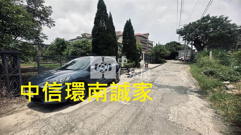 中央大學合法農舍房屋室內格局與周邊環境