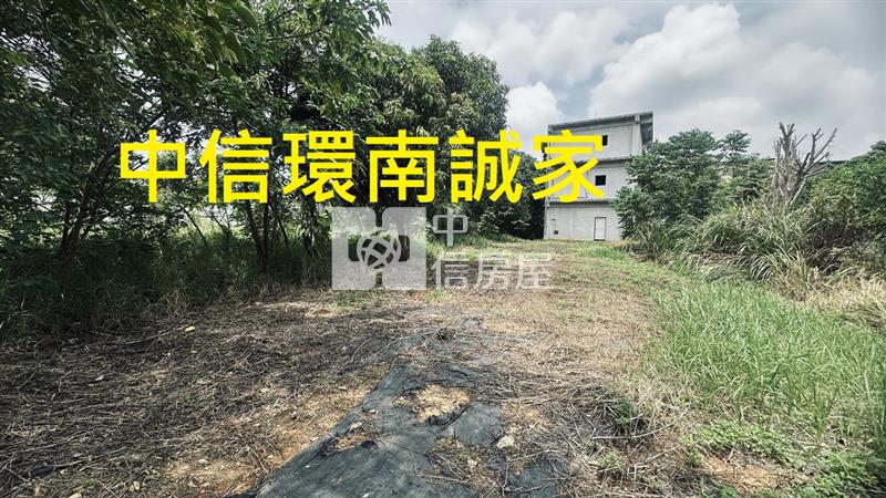 中央大學合法農舍房屋室內格局與周邊環境