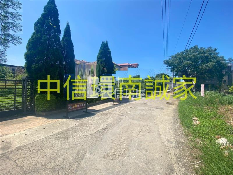 中央大學合法農舍房屋室內格局與周邊環境