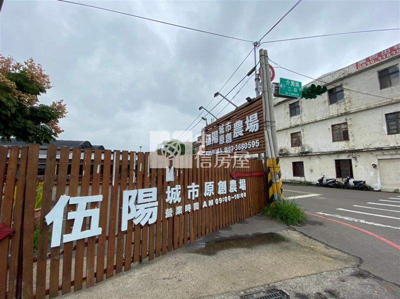 八德介壽路低總價建地房屋室內格局與周邊環境