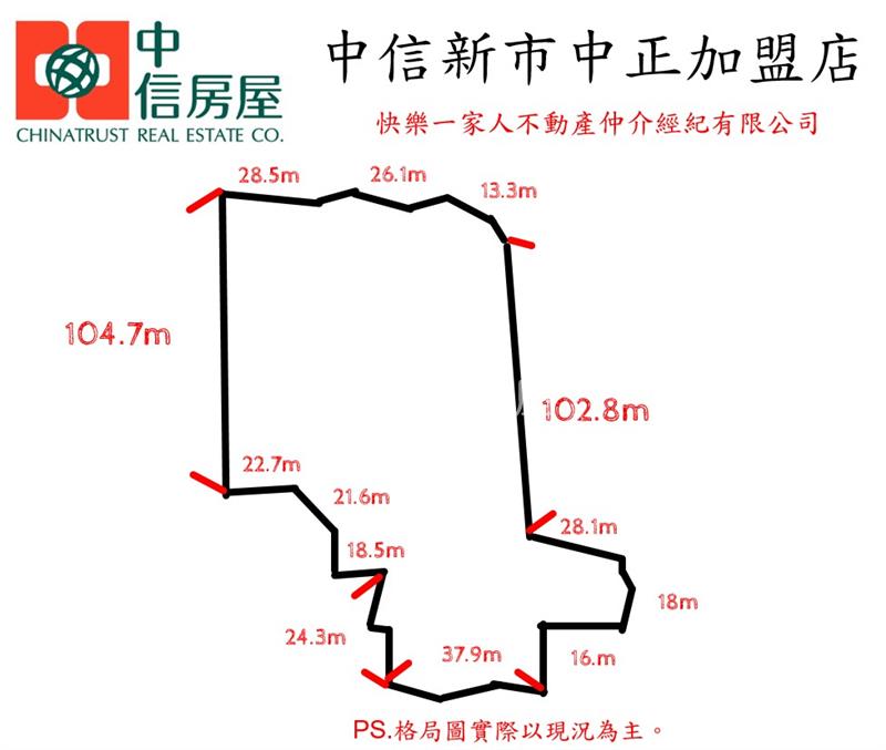 山上大新優質9分8一般農地房屋室內格局與周邊環境