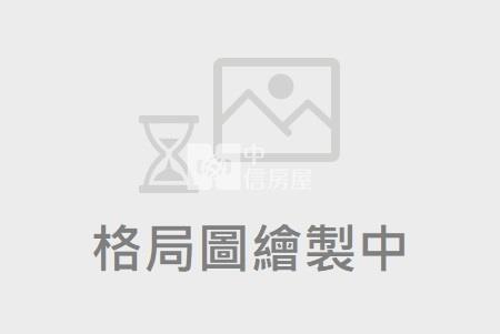小富翁買了變富翁B084房屋室內格局與周邊環境