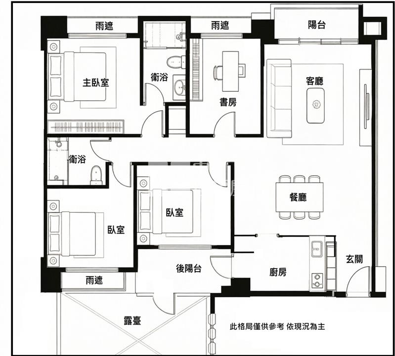 【神馬】(專任)南崁合雄匯御璽4房露台+車位房屋室內格局與周邊環境
