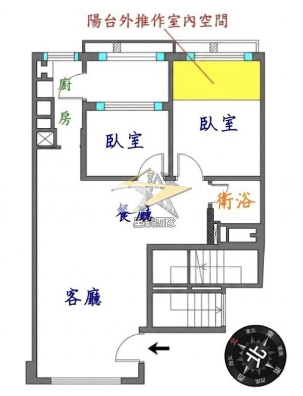 【星鑽】專任🌟宜誠層峰🌟首購救星🌟高樓景觀溫馨美妝2房房屋室內格局與周邊環境