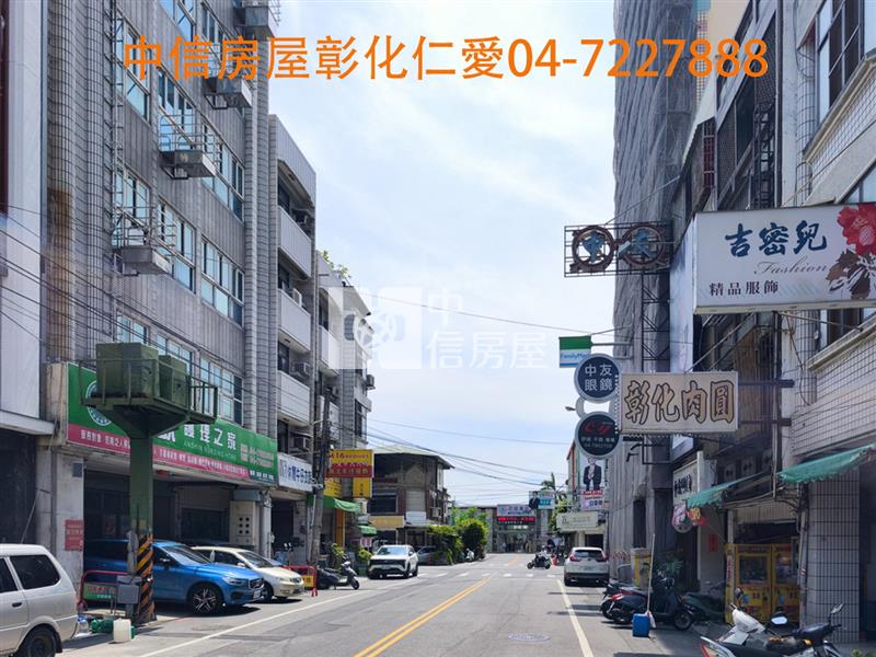 花壇站前黃金店住房屋室內格局與周邊環境