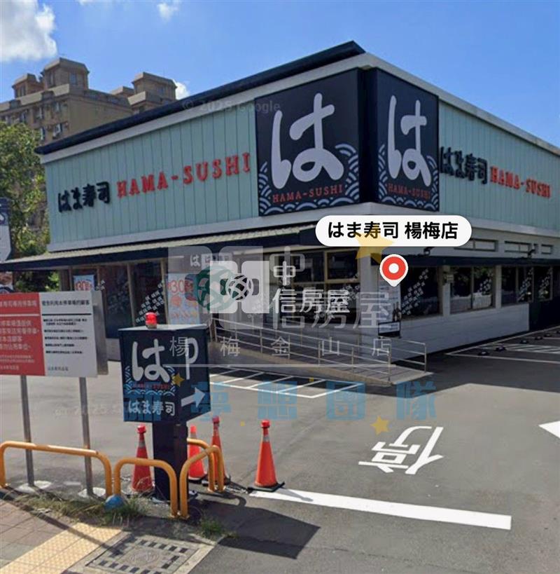 【新夢想】楊梅愛買旁樓中樓2+1房平車房屋室內格局與周邊環境