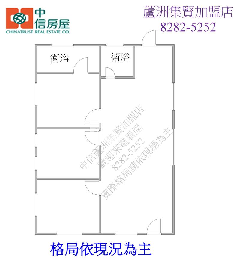 三星休閒農場房屋室內格局與周邊環境
