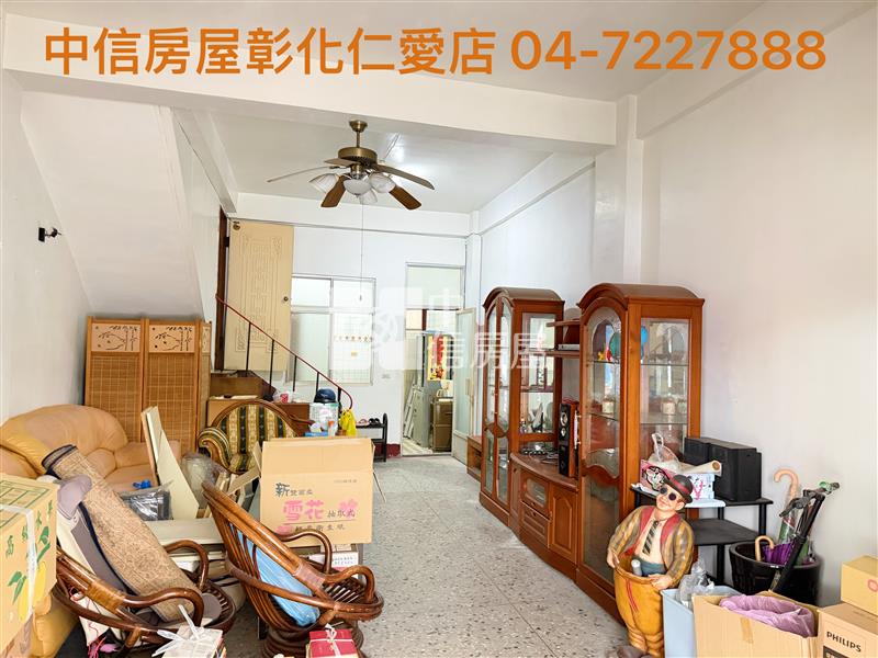中正路彰安全聯旁店面房屋室內格局與周邊環境