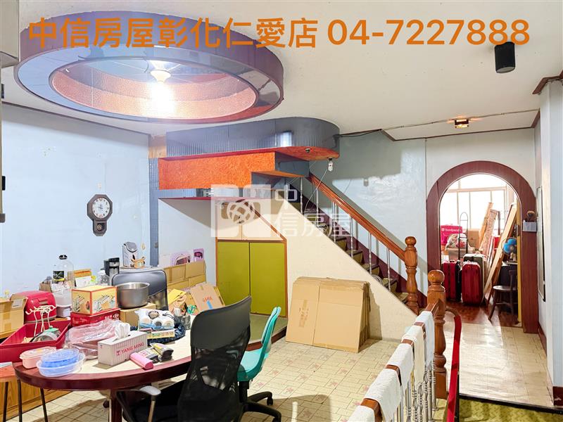中正路彰安全聯旁店面房屋室內格局與周邊環境