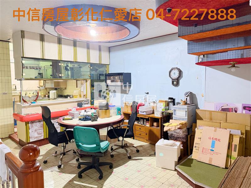 中正路彰安全聯旁店面房屋室內格局與周邊環境
