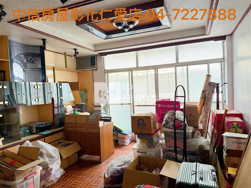 中正路彰安全聯旁店面房屋室內格局與周邊環境