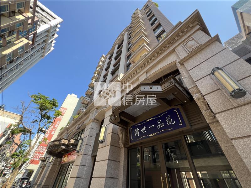 【安家】A22老街溪站傳世一品苑大3房車房屋室內格局與周邊環境