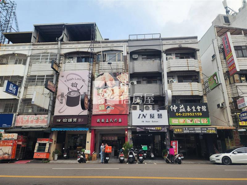 漢口商圈近曉明金透店房屋室內格局與周邊環境