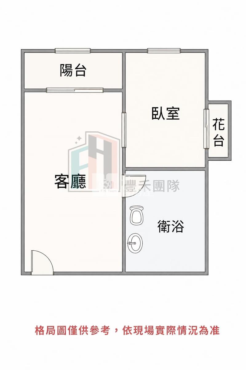 【豐禾】親友專-G09捷運生活圈喜來登便捷一房房屋室內格局與周邊環境