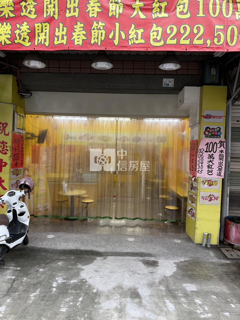 內埔星巴克店面房屋室內格局與周邊環境