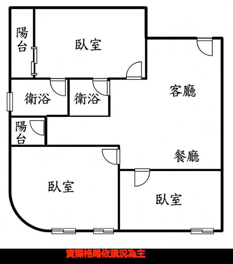 埔心四維三房車 文化金都房屋室內格局與周邊環境