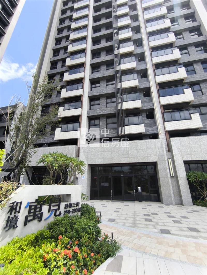 觀音草漯和境寓見採光兩房車房屋室內格局與周邊環境
