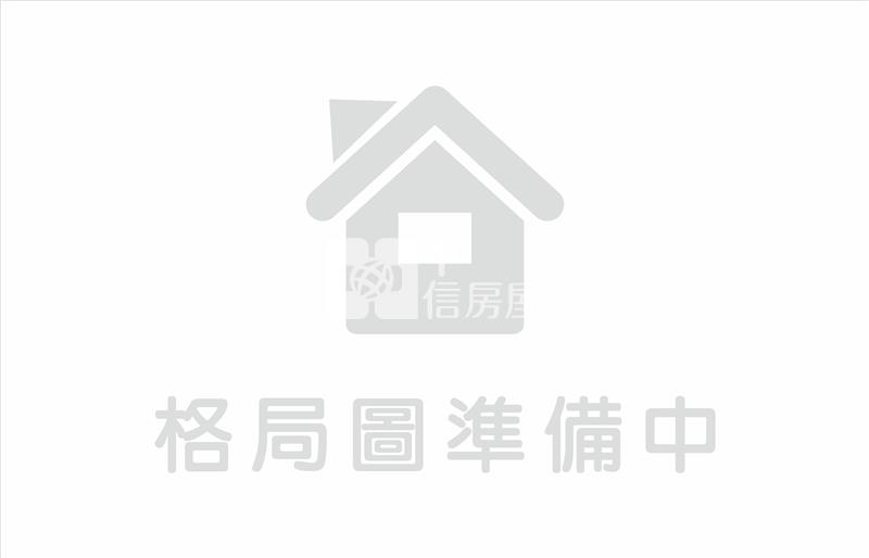新營成熟生活圈|北帝國四房宅房屋室內格局與周邊環境