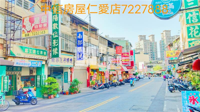 南郭車庫美透天房屋室內格局與周邊環境