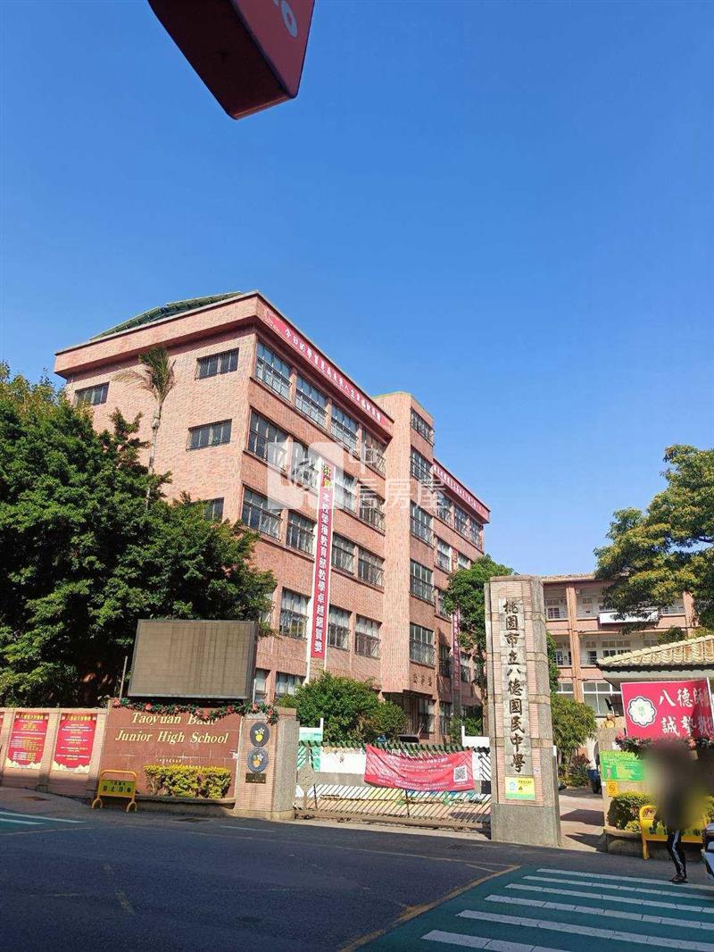 八德國中旁小坪數建地房屋室內格局與周邊環境