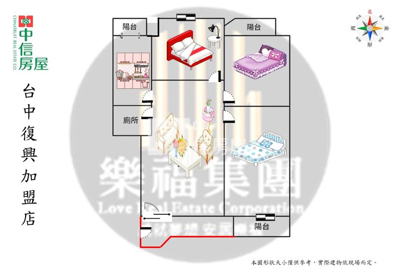 大明商圈5+6年輕美寓房屋室內格局與周邊環境