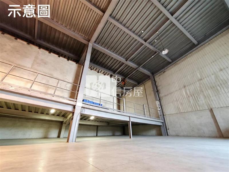 近龍潭交流道工業區挑高廠房房屋室內格局與周邊環境