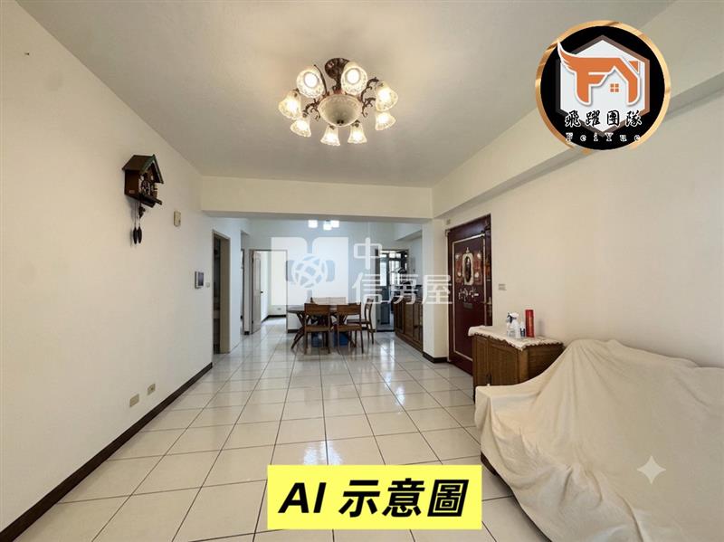 "專"中壢高中*白馬莊3房車房屋室內格局與周邊環境