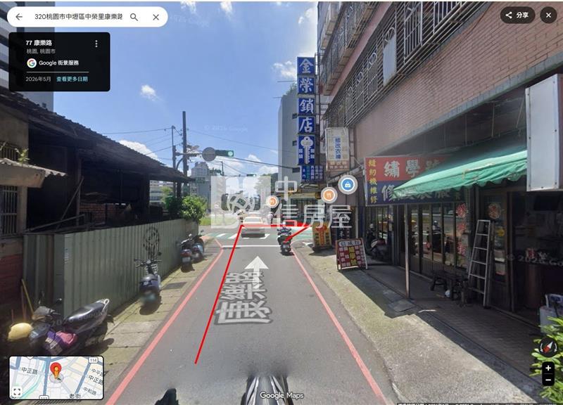 中壢國小美套房房屋室內格局與周邊環境