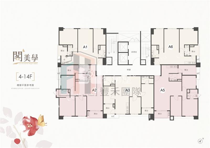 【豐禾】全新青埔兩房車房屋室內格局與周邊環境
