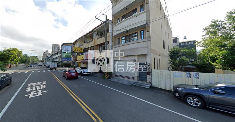 中華建地房屋室內格局與周邊環境