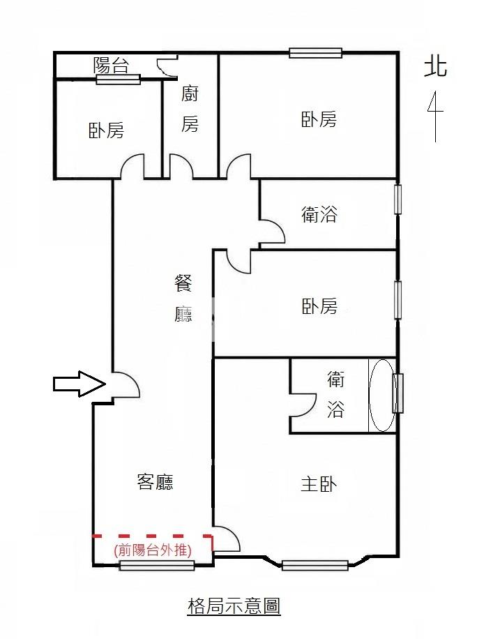 【安家】平鎮車站-英雄鎮-雙衛浴開窗-B1車位房屋室內格局與周邊環境