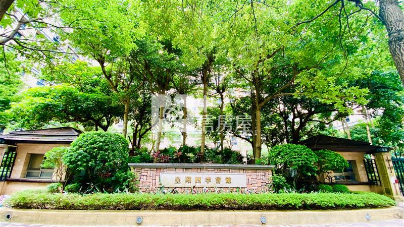 房屋照片