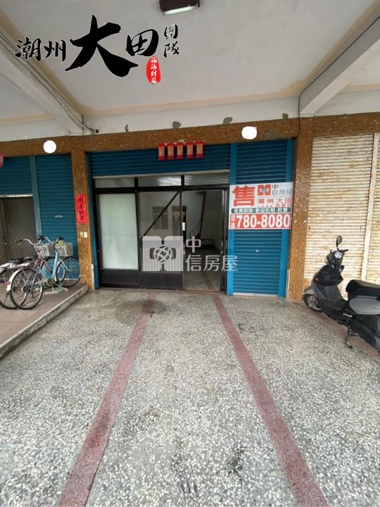 內埔中興路住家房屋室內格局與周邊環境