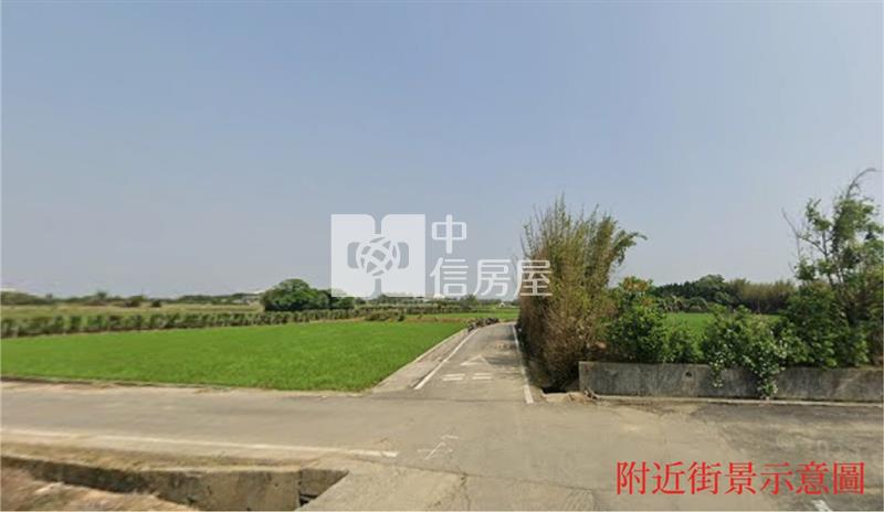 637新屋福隆路二段農地Ⅱ房屋室內格局與周邊環境