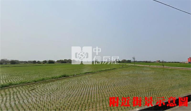 613新屋大坡路農地Ⅰ房屋室內格局與周邊環境