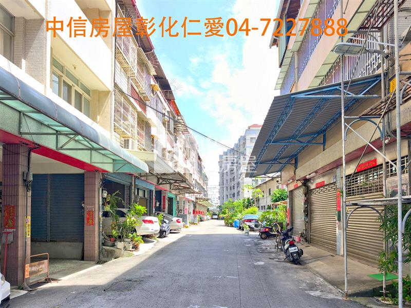 近彰安國中收租美透天房屋室內格局與周邊環境