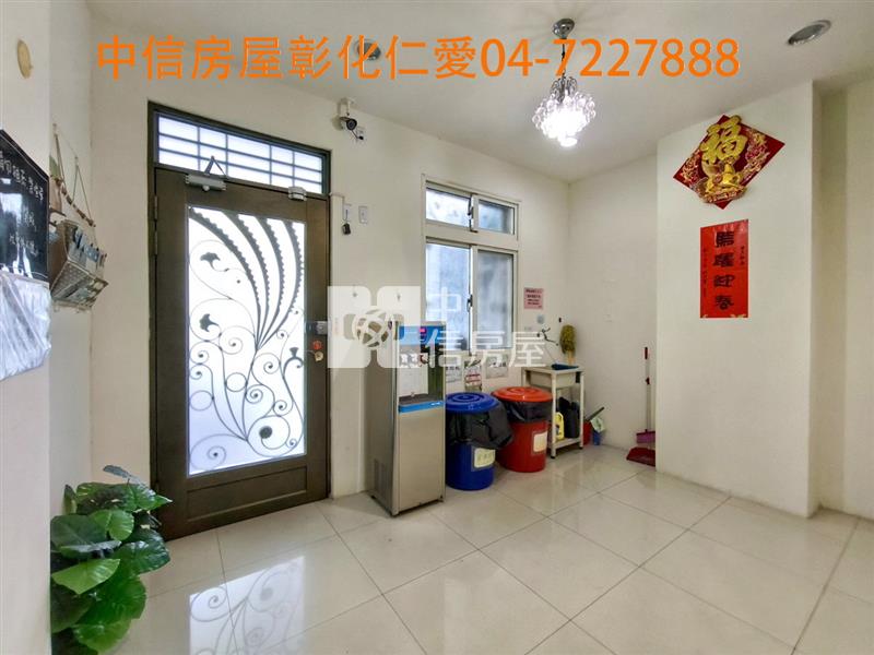 近彰安國中收租美透天房屋室內格局與周邊環境