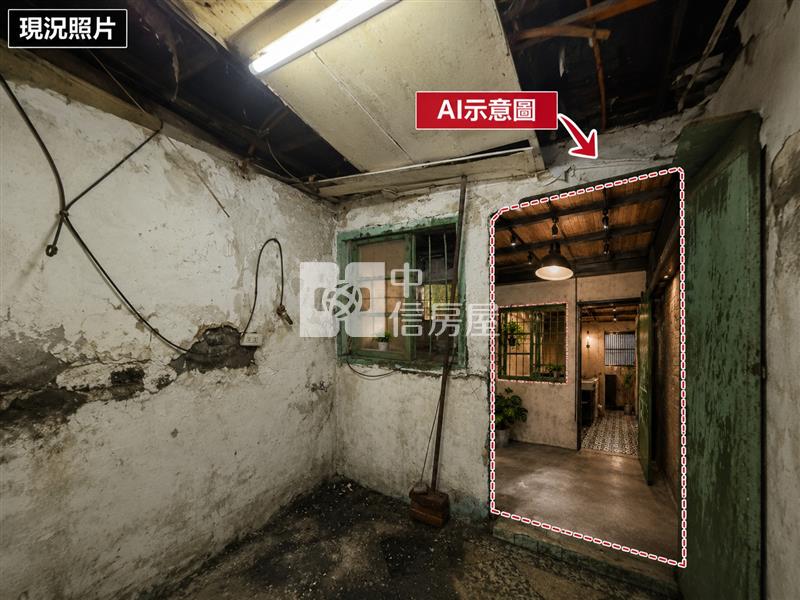 大溪僑愛商圈低總價平房房屋室內格局與周邊環境