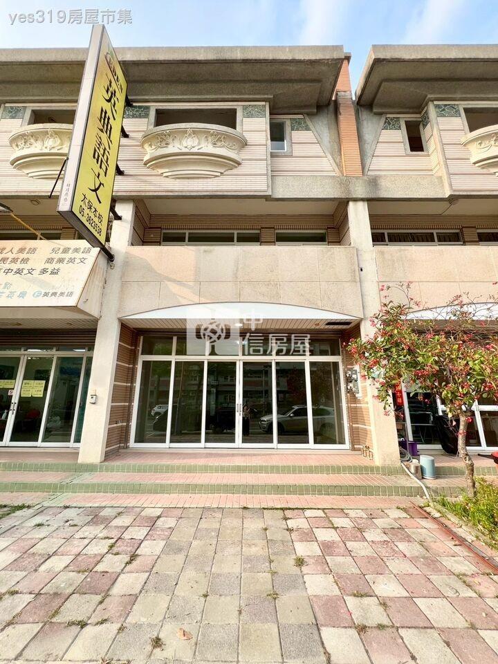 太保永慶高中旁店住房屋室內格局與周邊環境