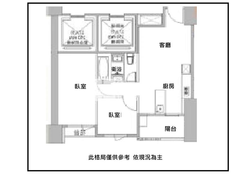 【神馬】中路特區鉑克棶超划算2房車房屋室內格局與周邊環境