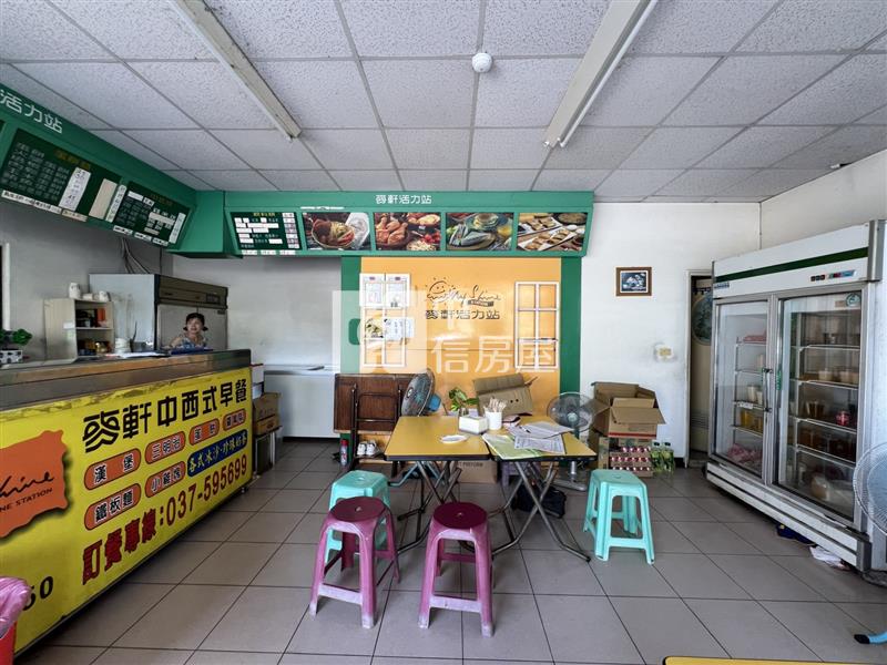 頭份建國學區店面房屋室內格局與周邊環境