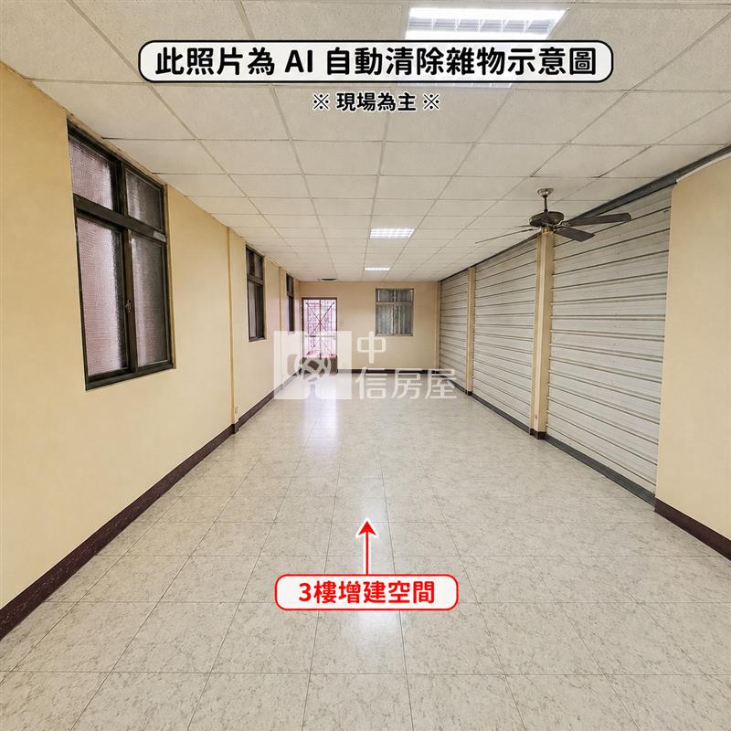 (專)吉安仁里市場大地坪店住房屋室內格局與周邊環境
