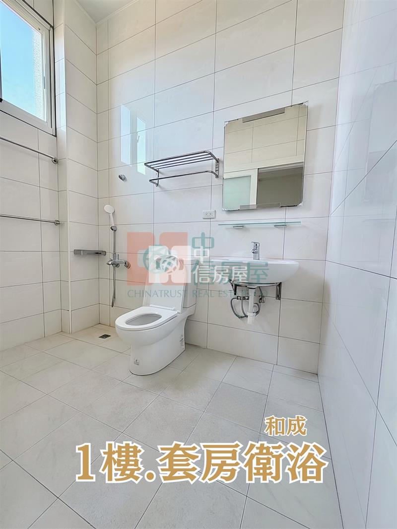 后盤山透天房屋室內格局與周邊環境