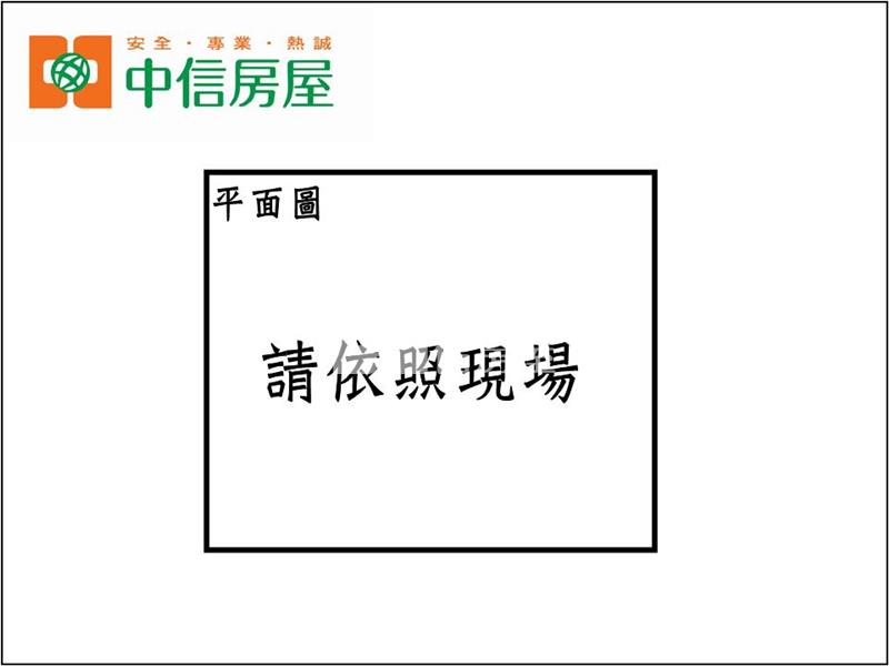 九揚香璽漂亮三房房屋室內格局與周邊環境