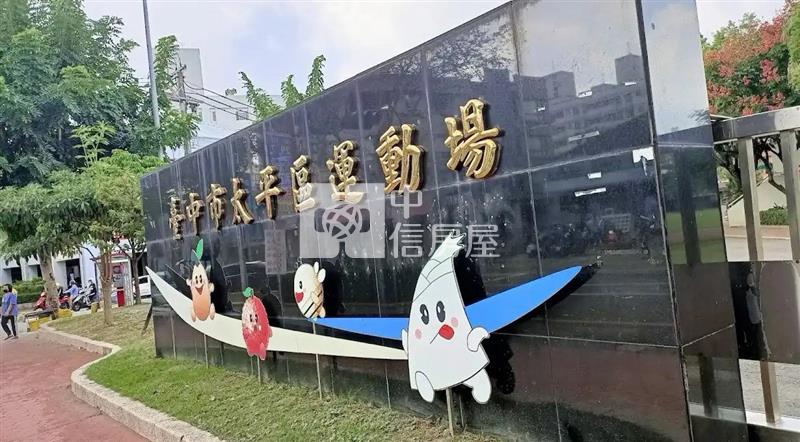 太平便宜土地房屋室內格局與周邊環境