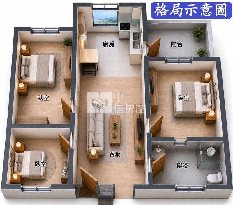 【安家】八德麗寶豐洲精美2+1房車房屋室內格局與周邊環境